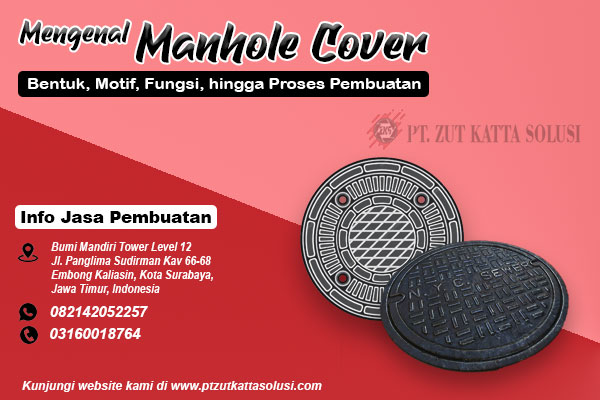 manhole cover